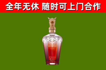 宣恩回收剑南春价格