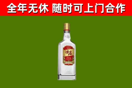 宣恩回收尖庄酒