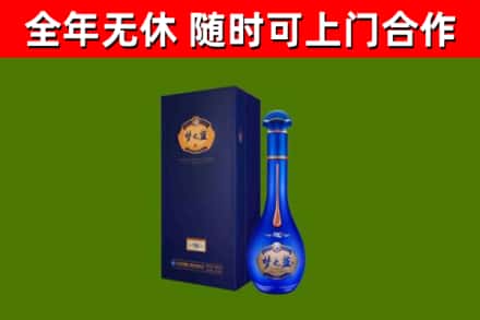 宣恩回收梦之蓝M6